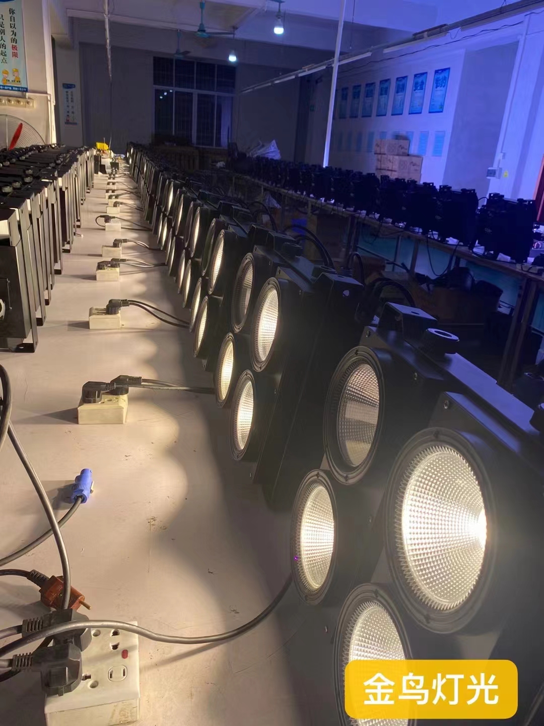 COB blinder lights WW